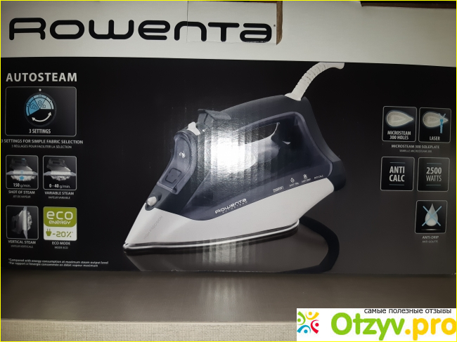 Отзыв о Утюг Rowenta DW 4130