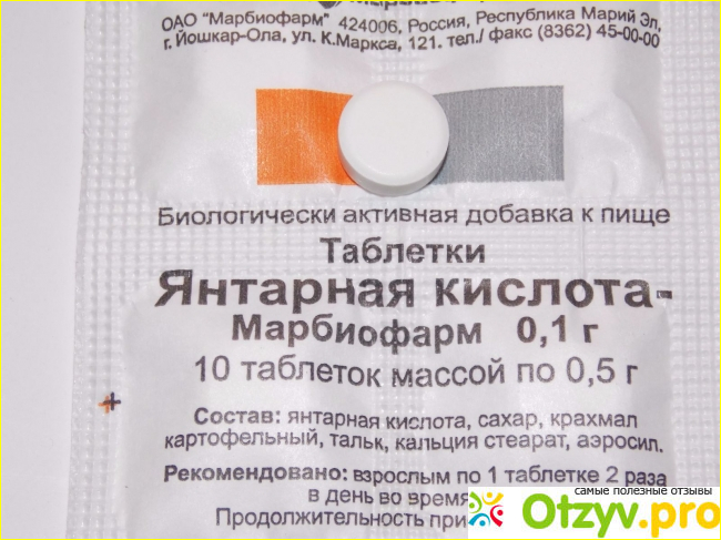 В каких случаях применяется