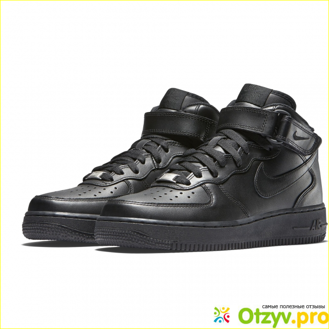 Преимущества Nike air force 1