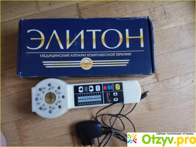 Элитон фото2