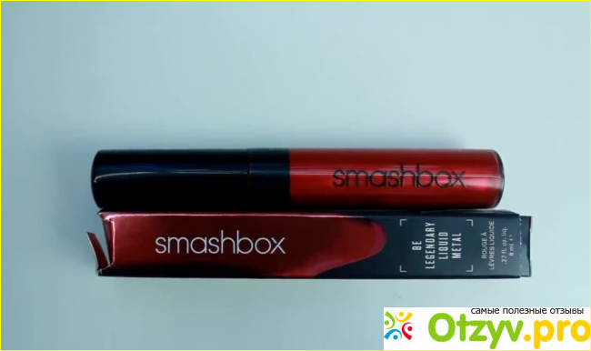 Отзыв о Помада Smashbox Be Legendary Liquid Metal