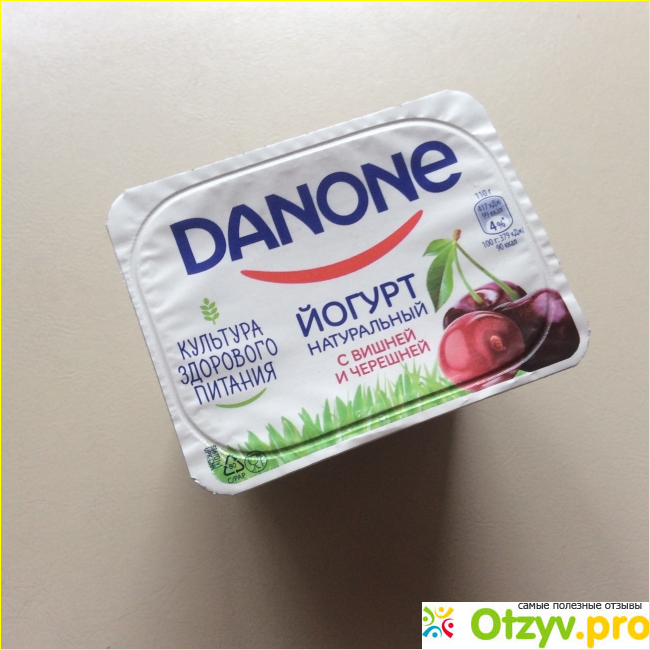 Отзыв о Йогурт натуральный Danone