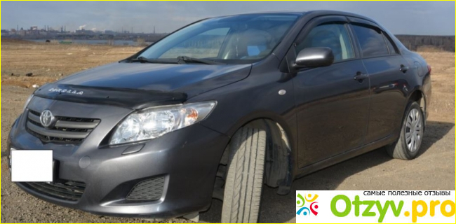 Toyota Corolla 2008 года, отзыв автовладельца.