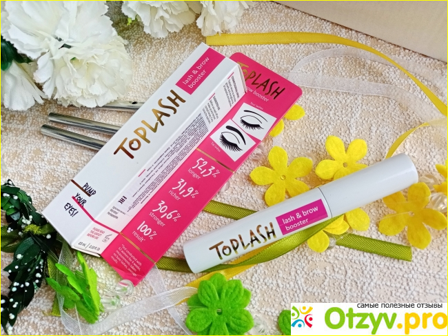 Сыворотка для роста ресниц и бровей Toplash Lash and brow booster. фото1