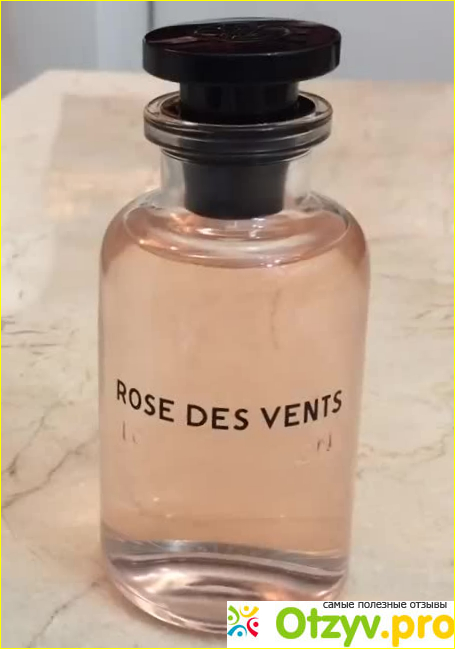 Отзыв о Парфюм Louis Vuitton Rose des Vents