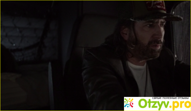 Отзыв о Меж двух миров (2018)