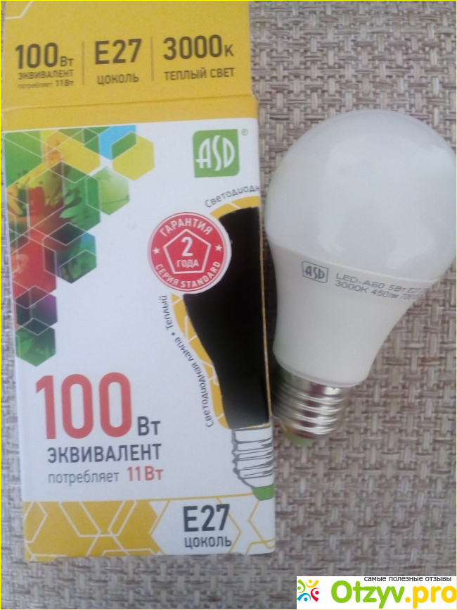 Лампа светодиодная LED-A60 фото4