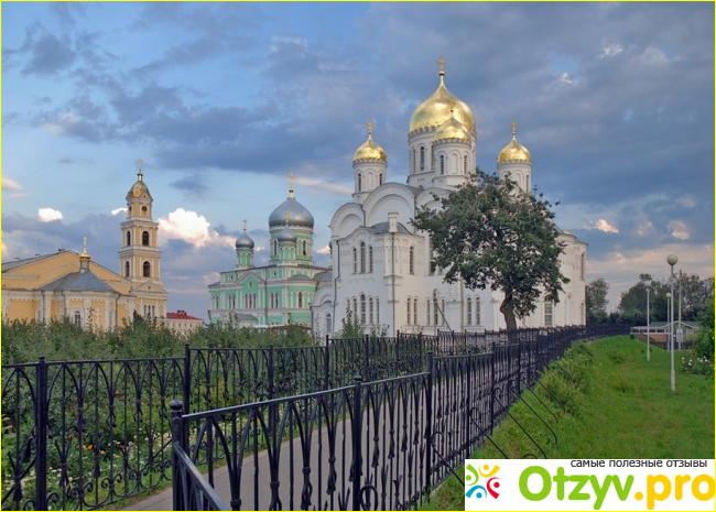 Частный сектор