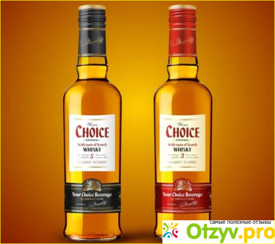 10. Kinsey Blended Scotch Whisky