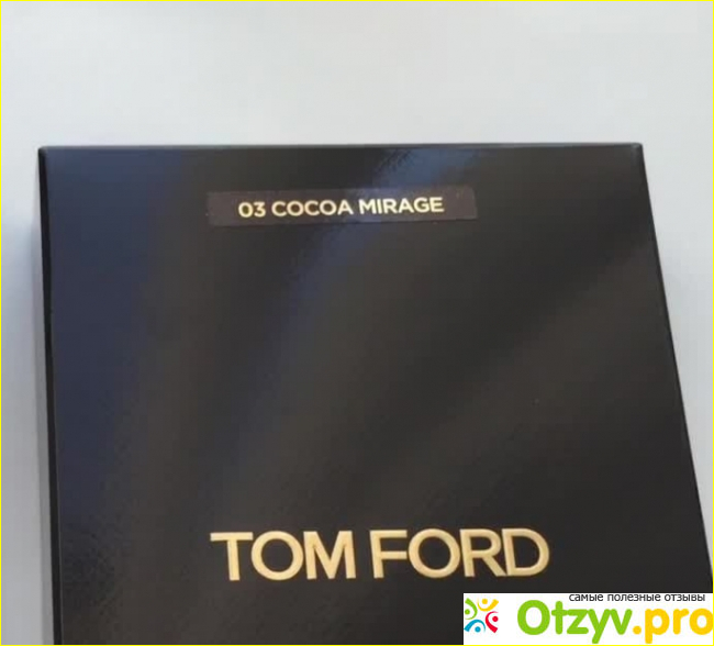 Отзыв о Тени для век Tom Ford