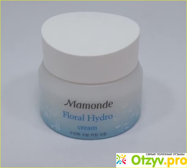 Увлажняющий цветочный крем Mamonde Floral Hydro Cream фото1