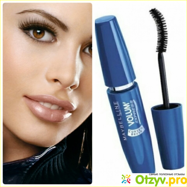 Maybelline Volum Express Curved Brush.