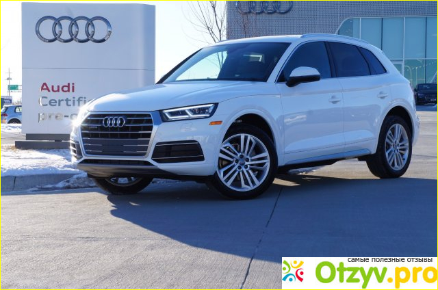 Audi Q5 в линейке производителя