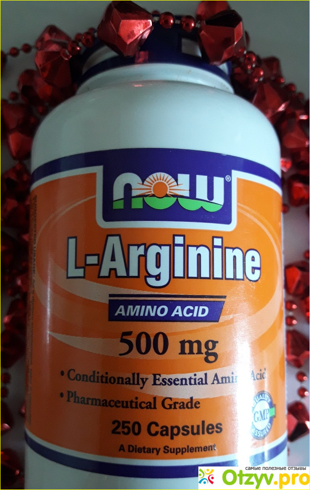 Отзыв о L-аргинин, Now Foods