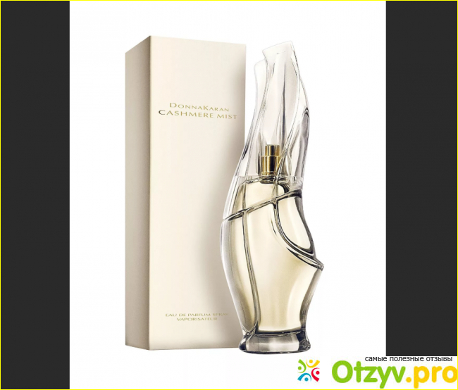 "Cashmere mist" - шикарные духи с запахом пудры.