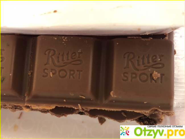 Шоколад Ritter Sport молочный с орехом, изюмом и ямайским ромом фото4