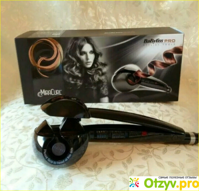 Плойки от BaByliss PRO.