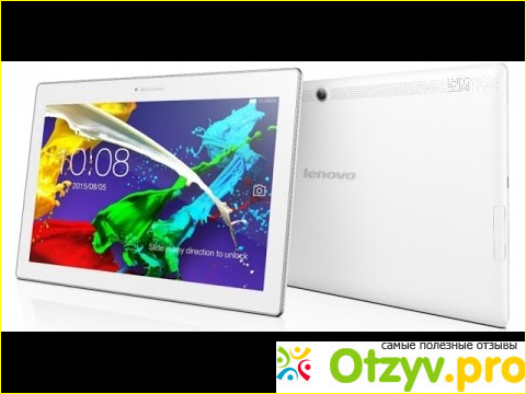 Lenovo tab 2 a10 30 фото1