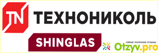 Гибкая черепица «Техноноколь шинглас» (Shinglas). фото5