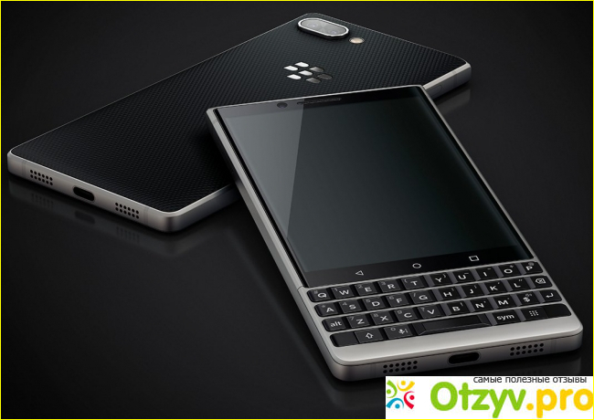 Характеристики смартфона BlackBerry KEY2.