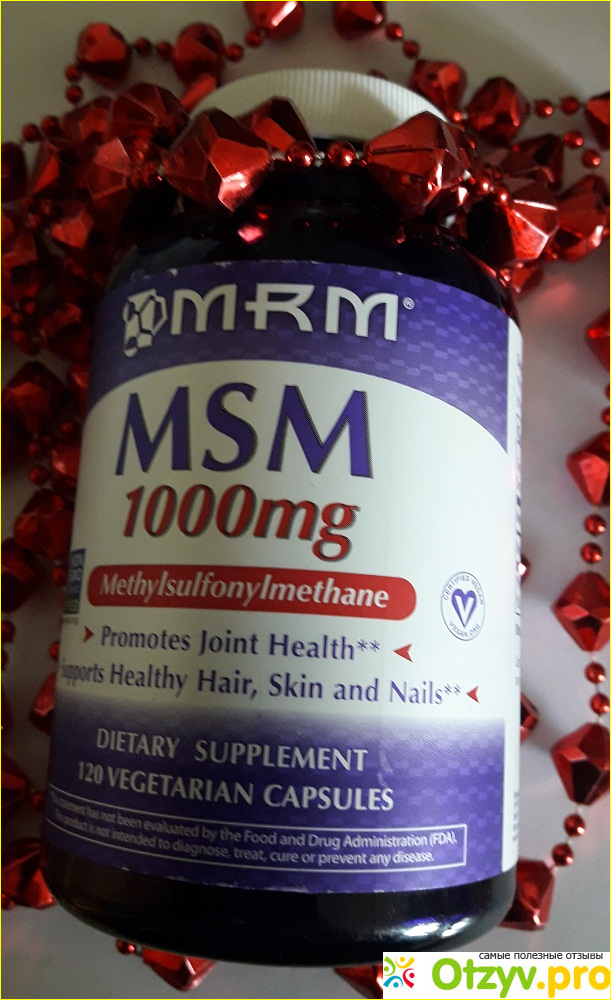 Отзыв о MRM, Метилсульфонилметан