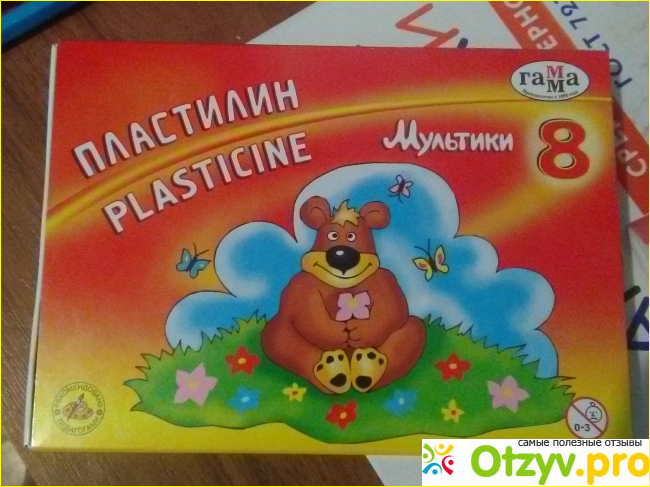 Отзыв о Пластилин Гамма "Мультики"
