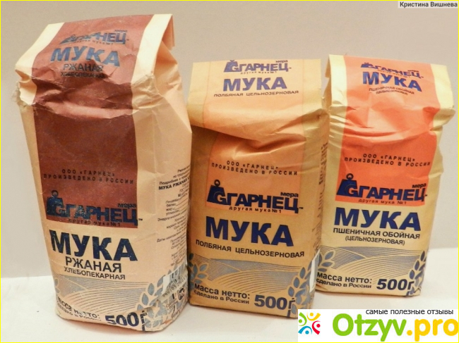 Отзыв о Полбяная мука