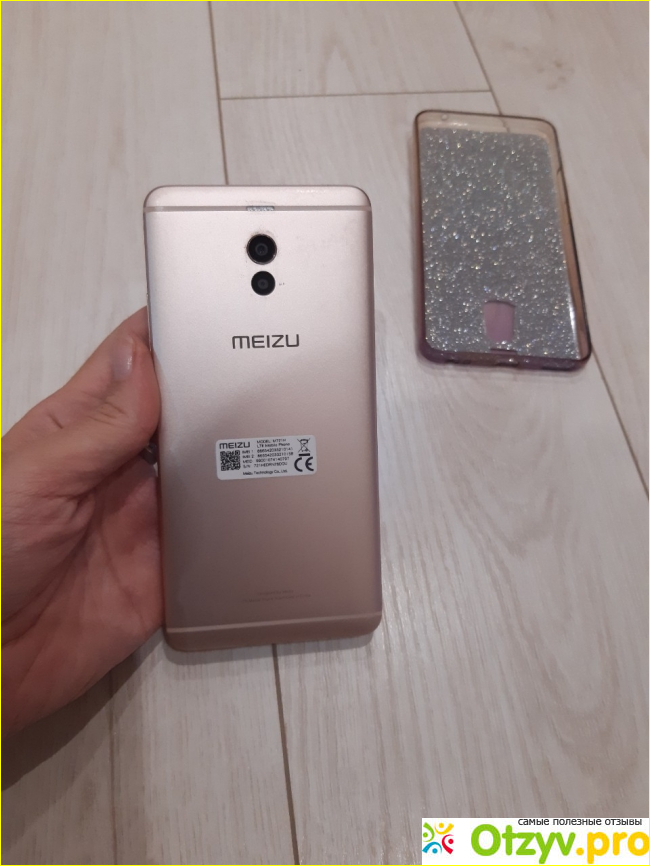Отзыв о Meizu M6 Note