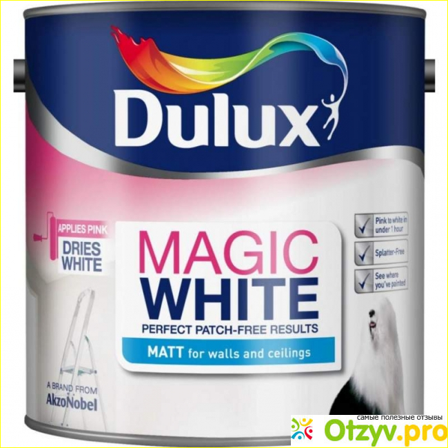 Dulux