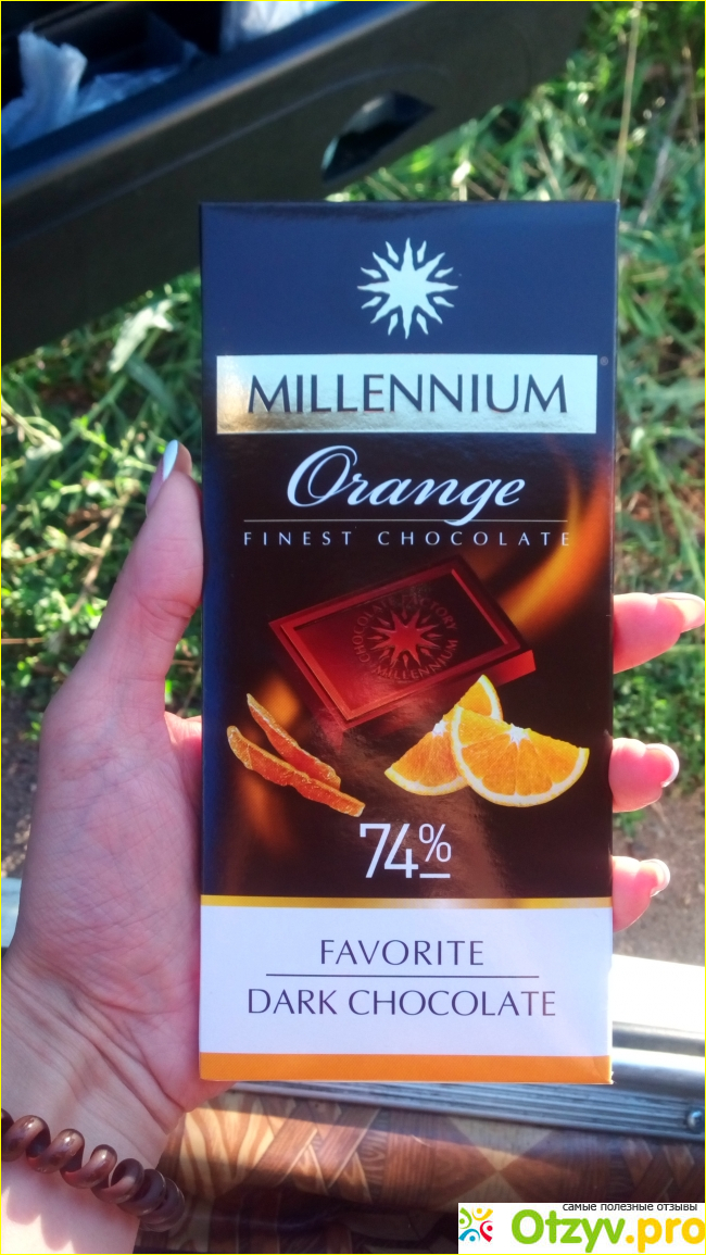 Отзыв о Шоколад Millennium Favorite Orange