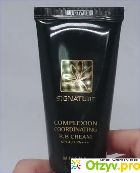 Отзыв о ББ крем Missha Signature Complexion Coordinating BB Cream