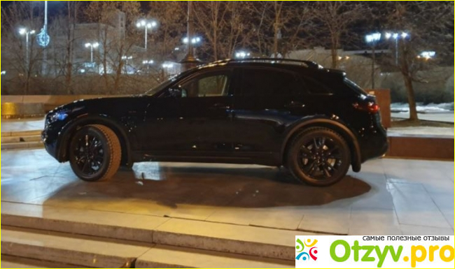 Infiniti QX70 - отзыв автовладельца.