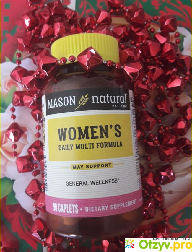 Отзыв о Комплекс витаминов и минералов для женщин Mason Natural