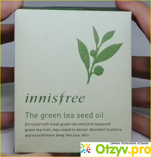 Отзыв о Увлажняющее масло Innisfree The Green Tea Seed Oil