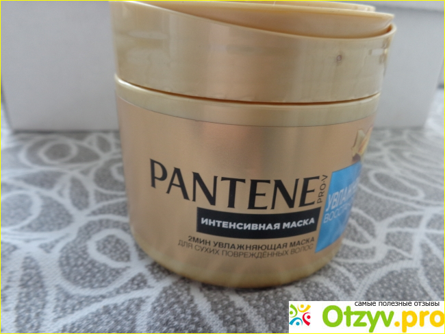 Отзыв о Маска для волос Pantene Pro-V Интенсивное восстановление