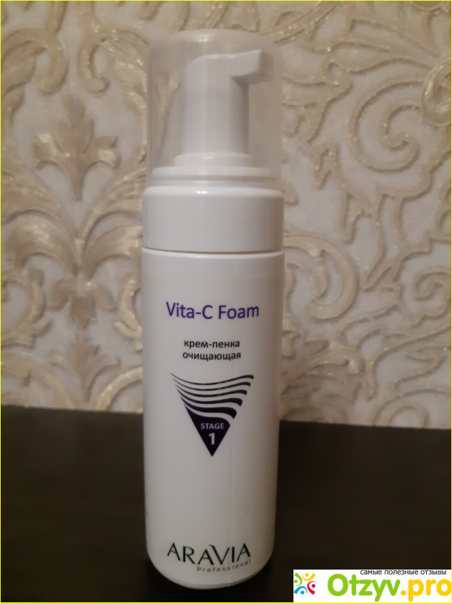 Отзыв о Крем-пенка очищающая ARAVIA Vita-C Foam
