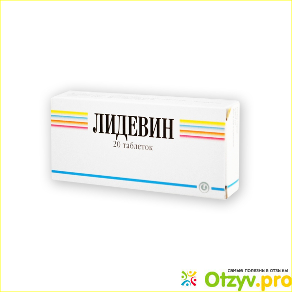 Как принимать