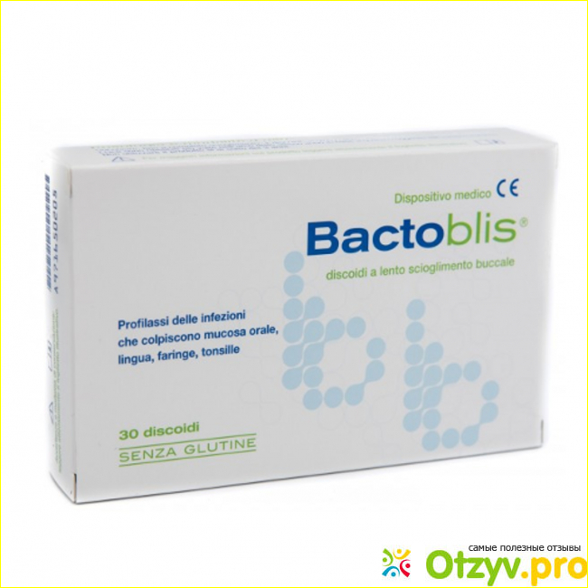 Респираторный пробиотик Bactoblis.