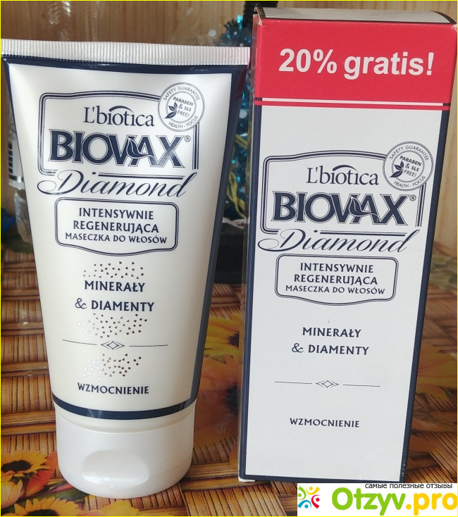 Отзыв о Маска для волос BIOVAX L'biotica Diamond
