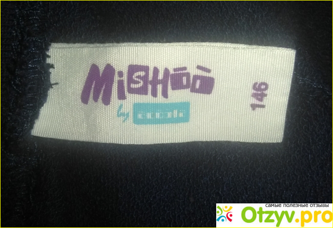 Брюки детские для девочек Mishoo фото1