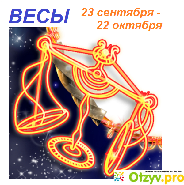 5. Рекомендация №5