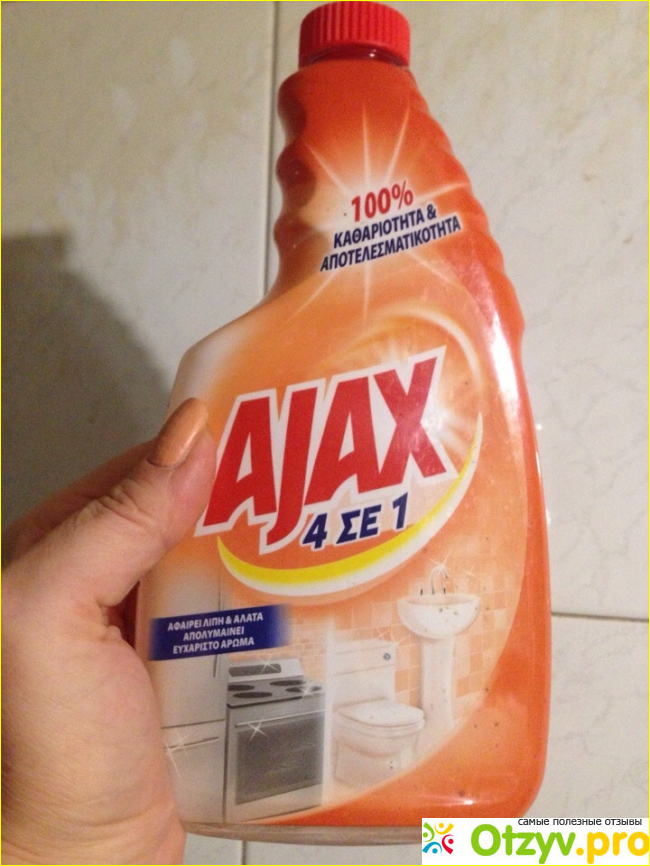 Универсальное средство для уборки Ajax Max Power 4 в 1