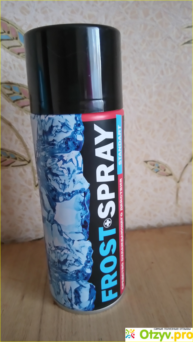 Отзыв о Спортивная заморозка Frost Spray