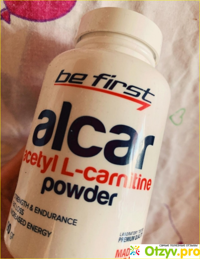 Отзыв о Be First Alcar (acetyl L-carnitine) Powder 90 гр