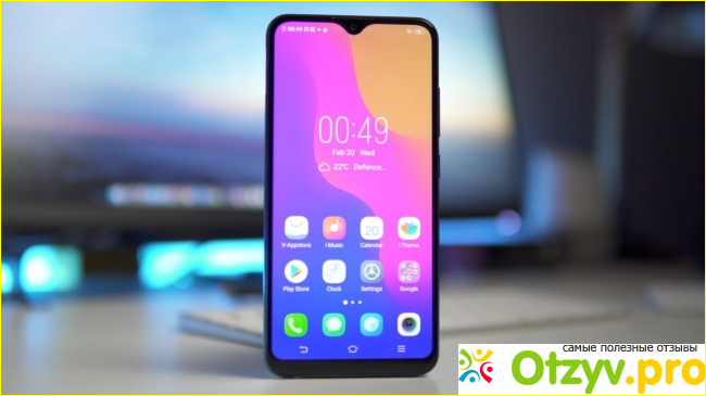 Смартфон Vivo Y91c.