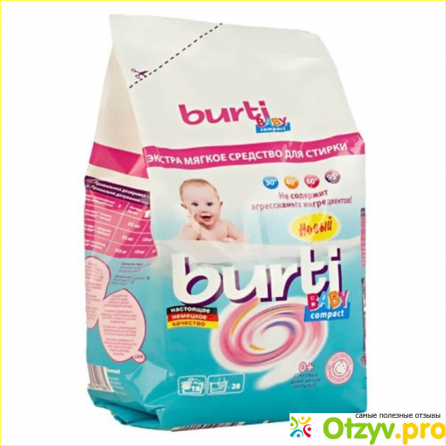 Стиральный порошок для детского белья Burty baby фото1