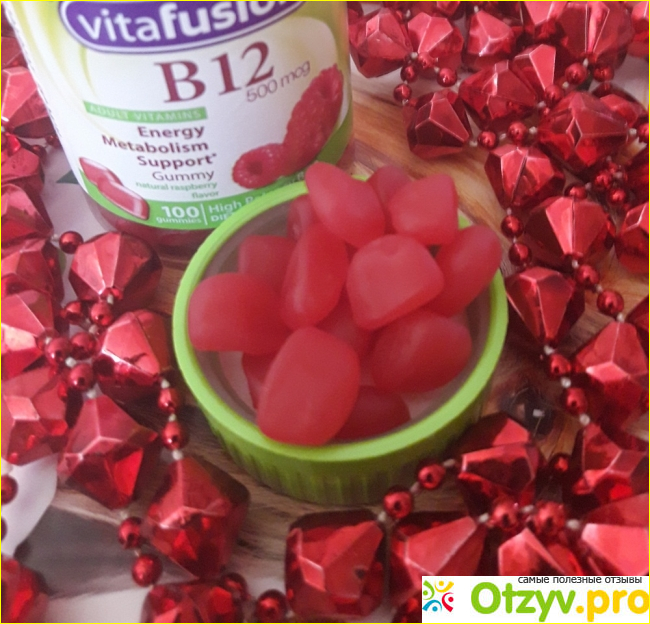 Витамины B12 для взрослых, вкус натуральной малины, VitaFusion фото1