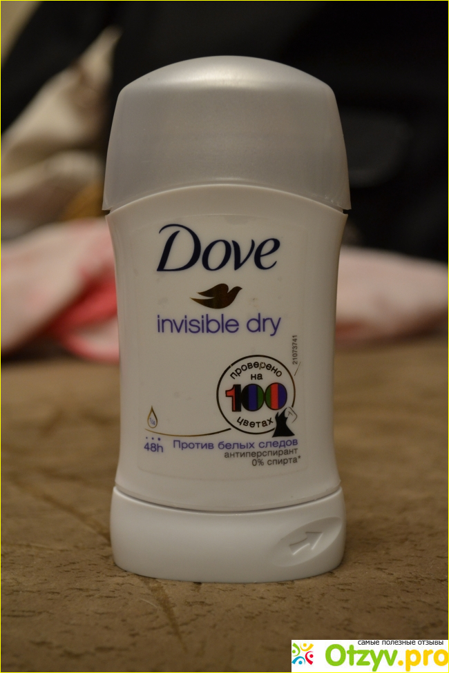 Отзыв о Антиперспирант Dove invisible dry