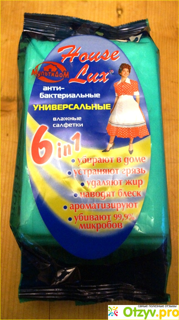 Отзыв о Влажные салфетки антибактериальные универсальные "House Lux"