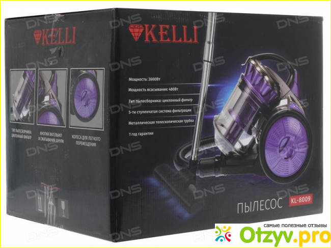 Оценка качеству пылесоса Kelli KL-8009